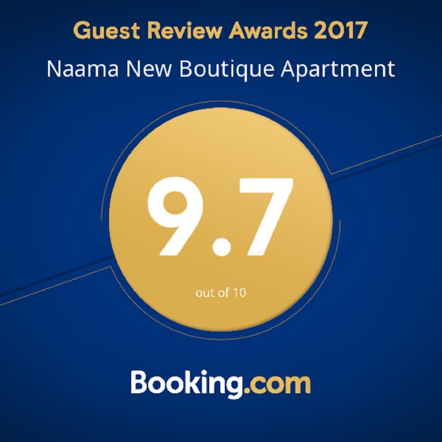 Naama New Boutique Apartment Jerusalem Eksteriør billede